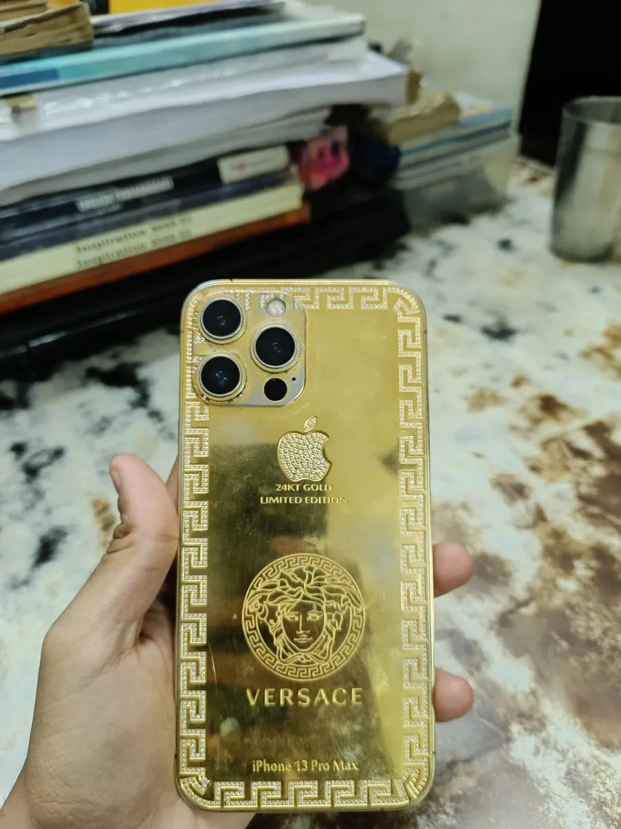 Product Full 1