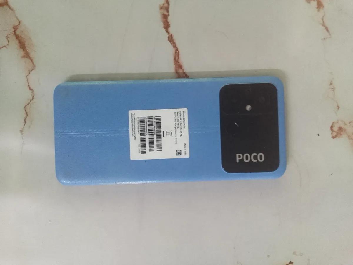 Product Full 1