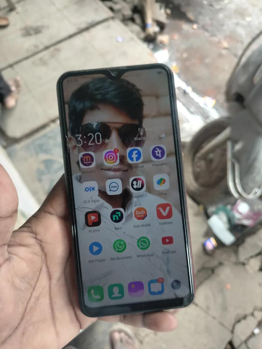 Product Full 1