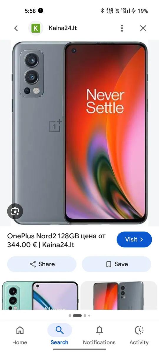 Product Full 0
