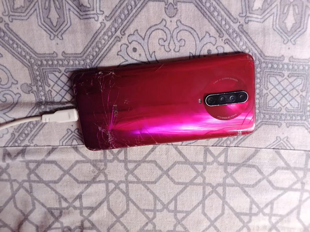 Product Full 1