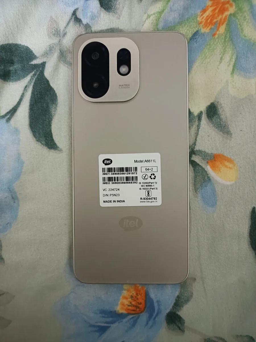 Product Full 1