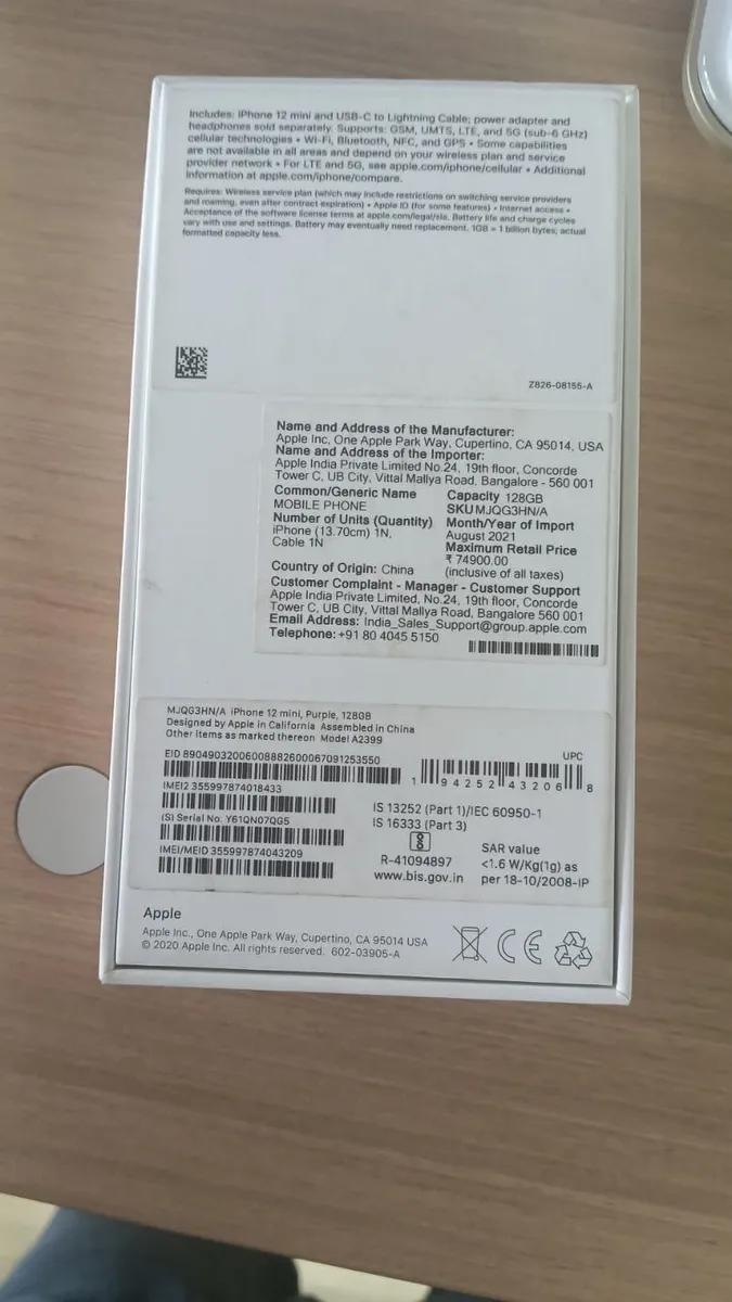 Product Full 0