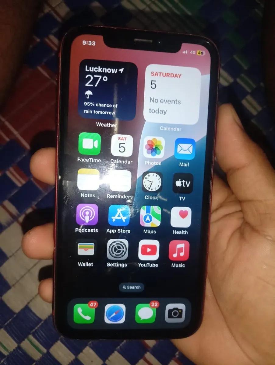 Product Full 0