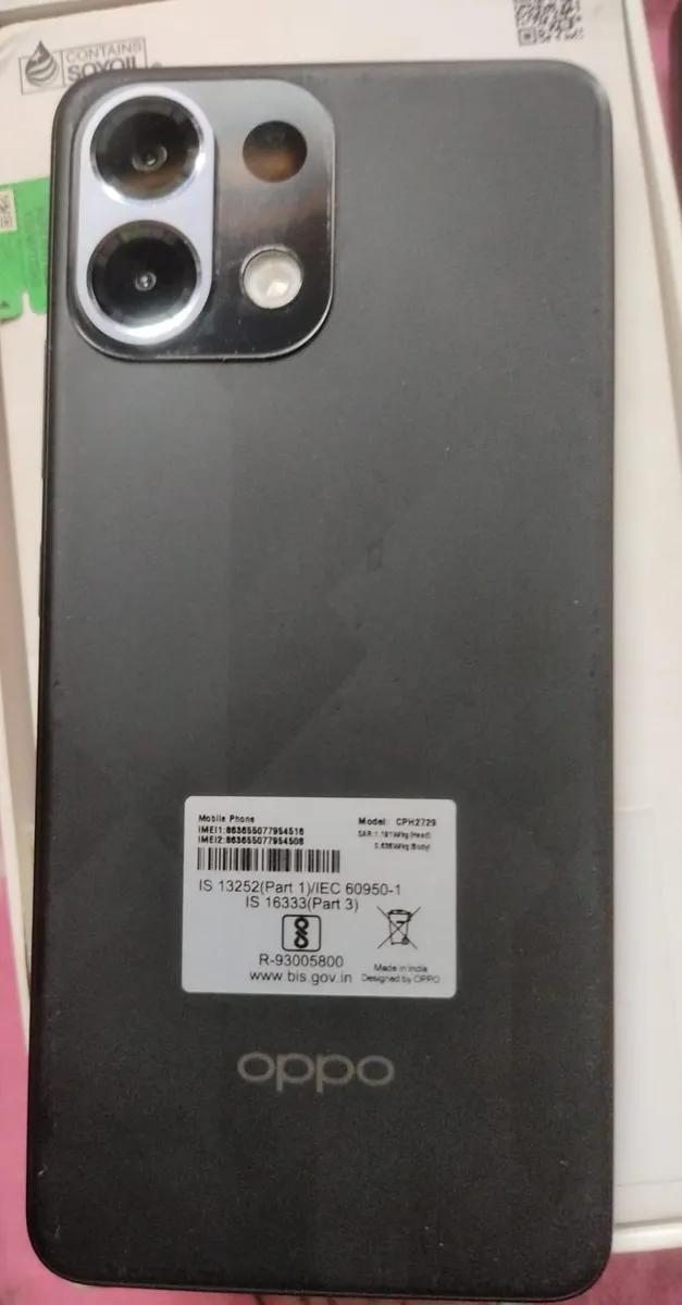 Product Full 1