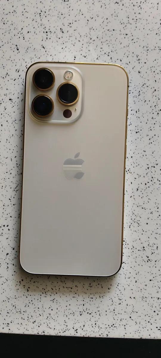 Product Full 1
