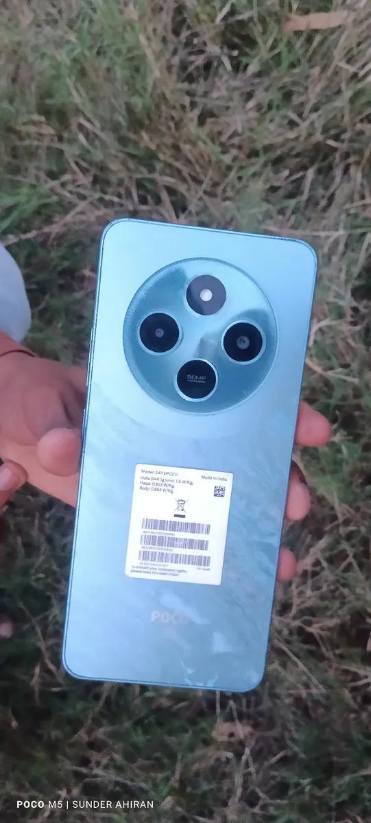 Product Full 0