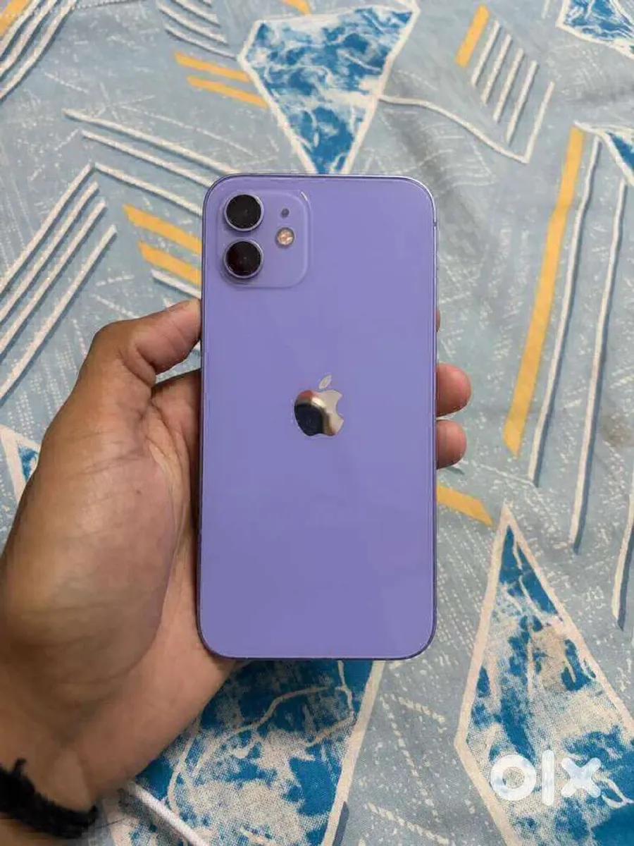 Product Full 0