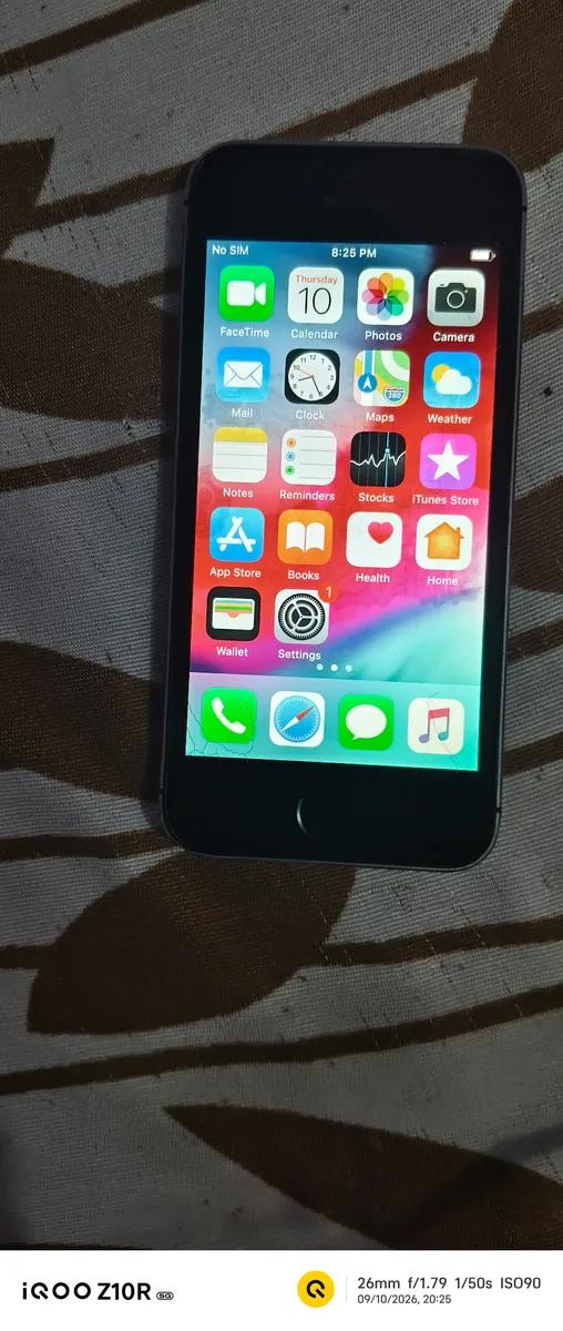 Product Full 0
