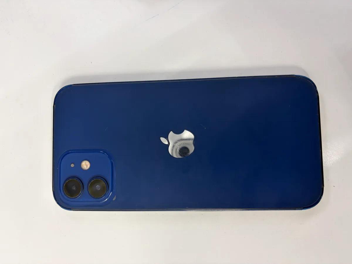 Product Full 1