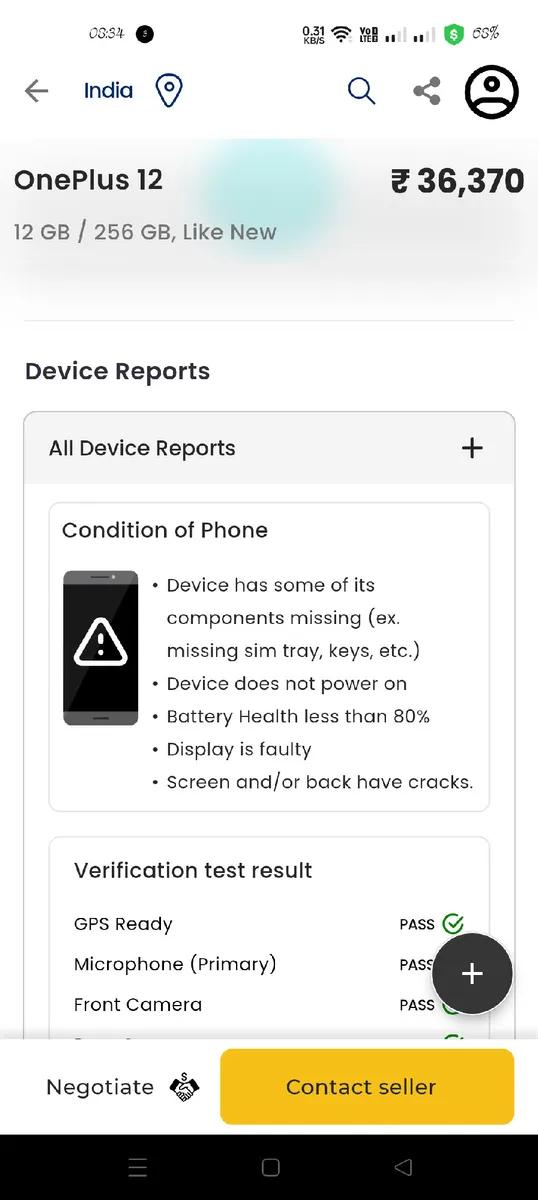 Product Full 0