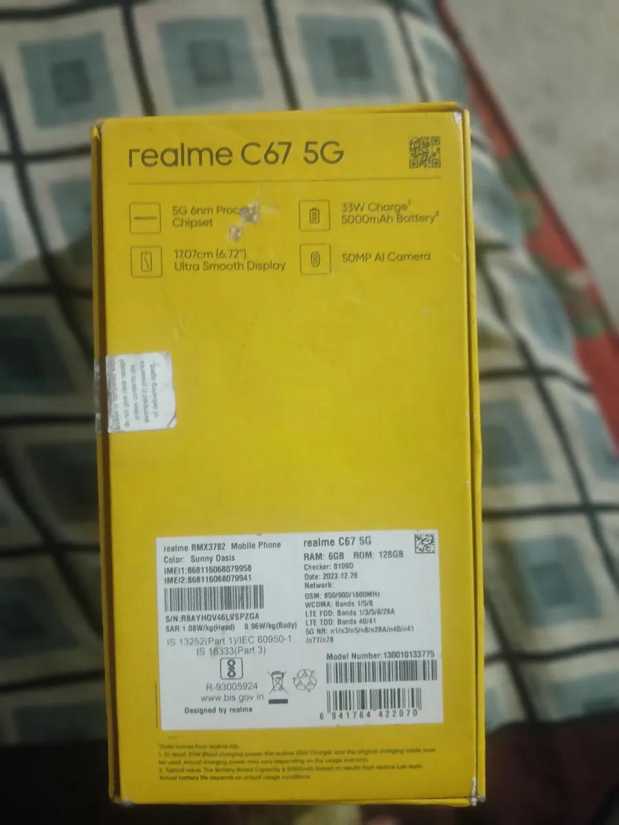 Product Full 0