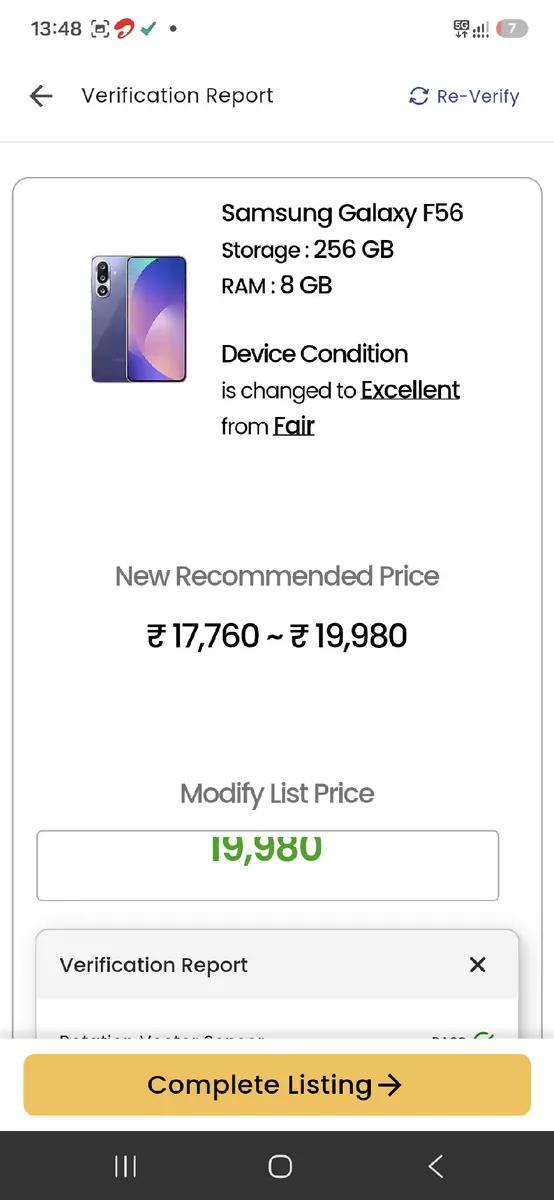 Product Full 0