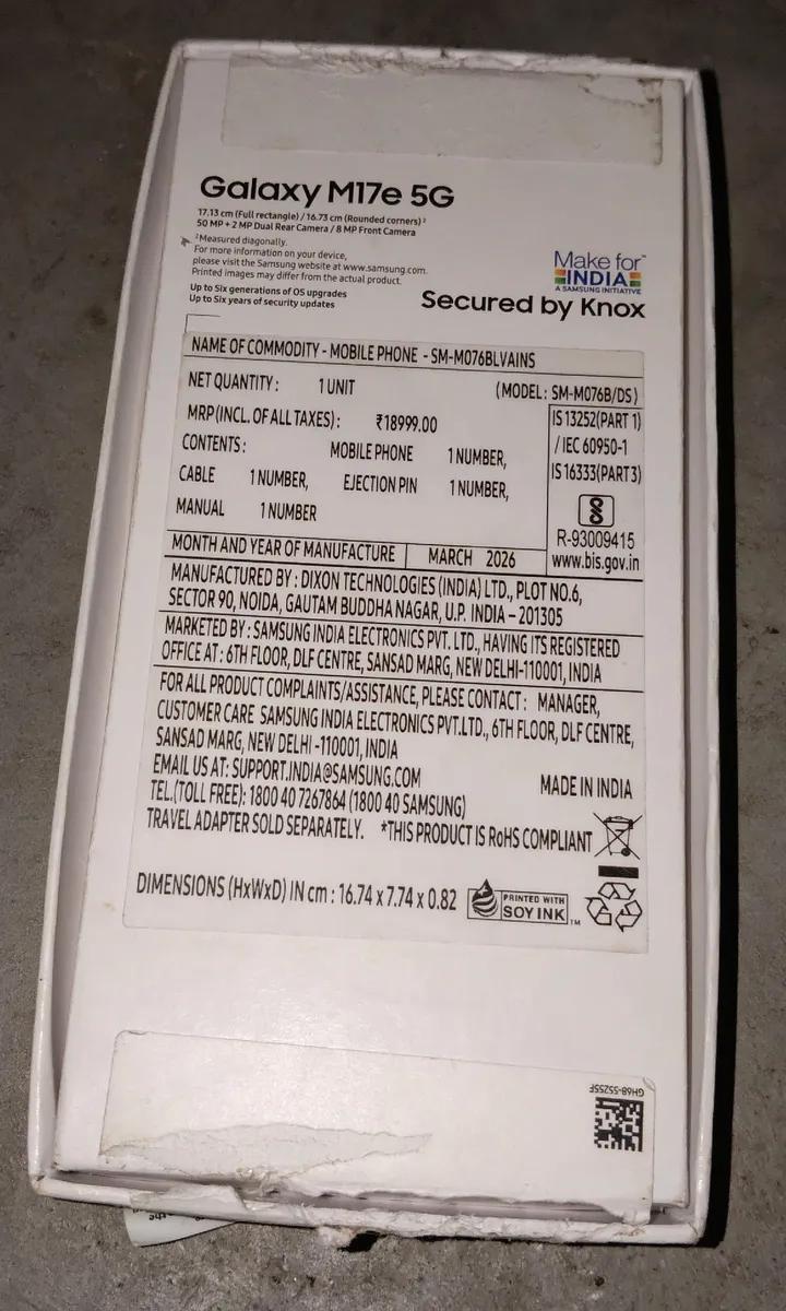Product Full 1