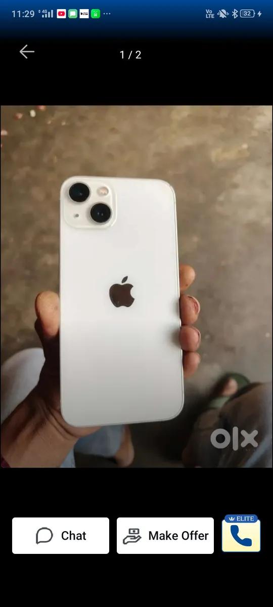 Product Full 0