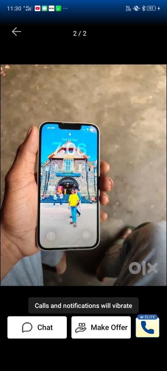 Product Full 1