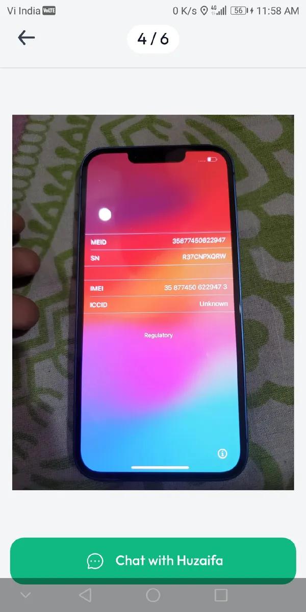 Product Full 0