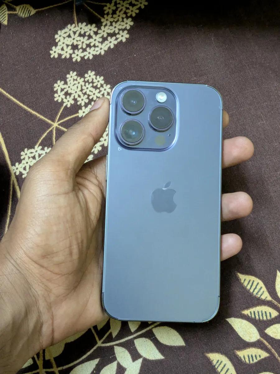 Product Full 1