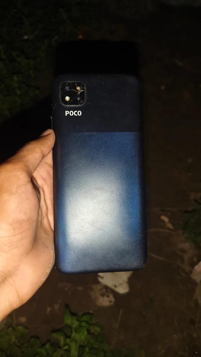Product Full 1