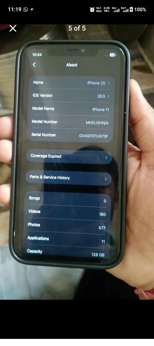 Product Full 1