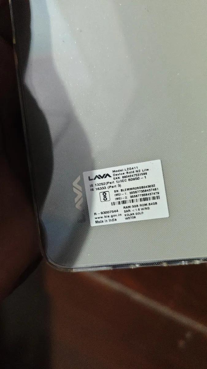 Product Full 0