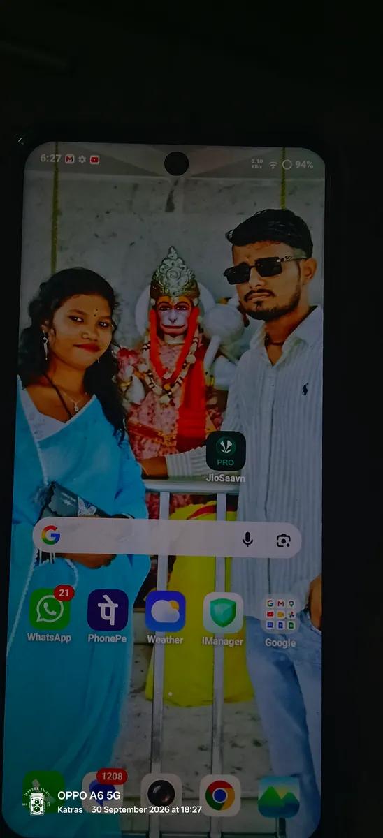 Product Full 0