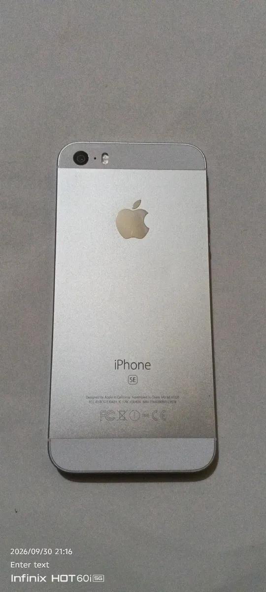 Product Full 1