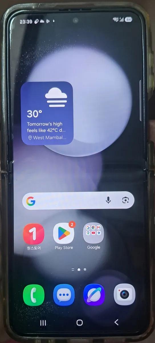 Product Full 0