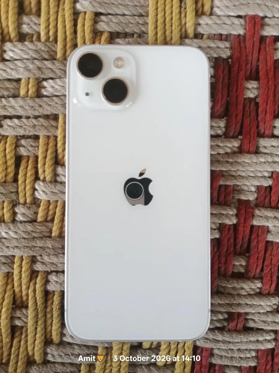 Product Full 1