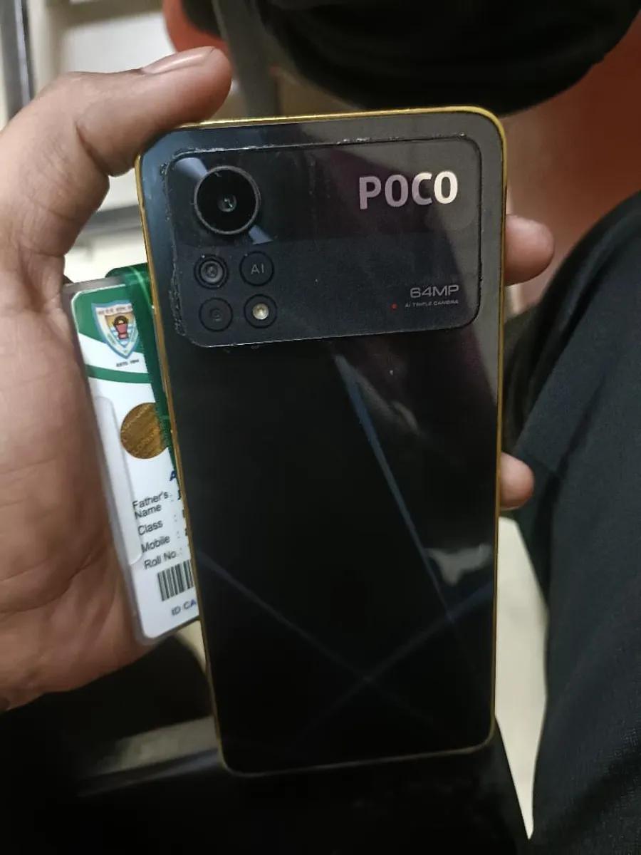 Product Full 1