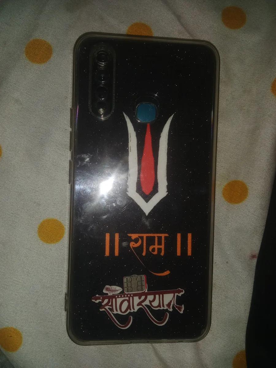 Product Full 1