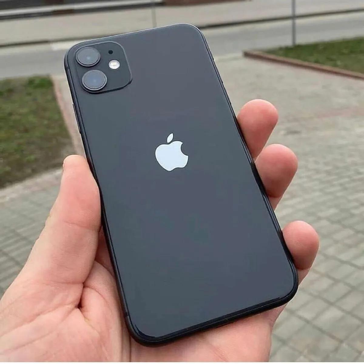 Product Full 1