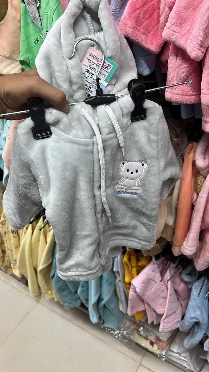Product Full 1