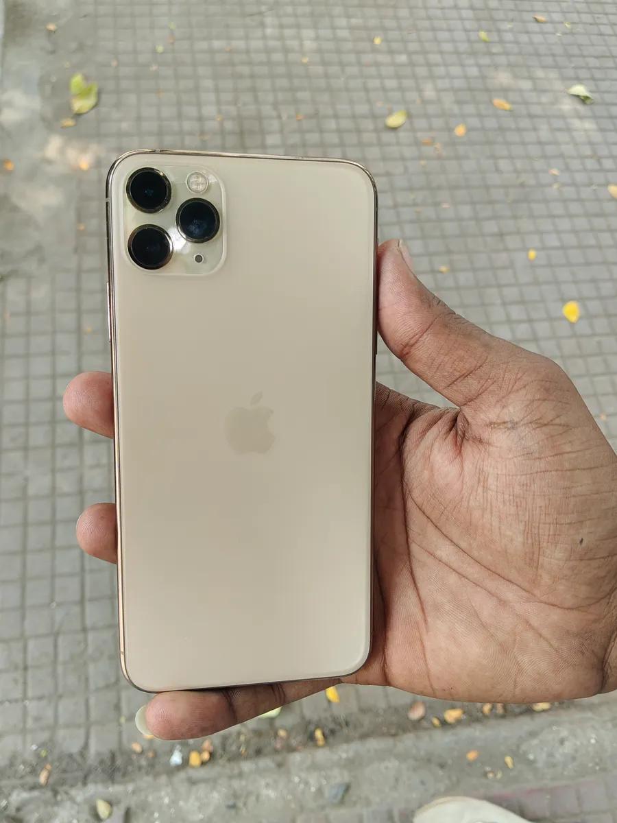 Product Full 1