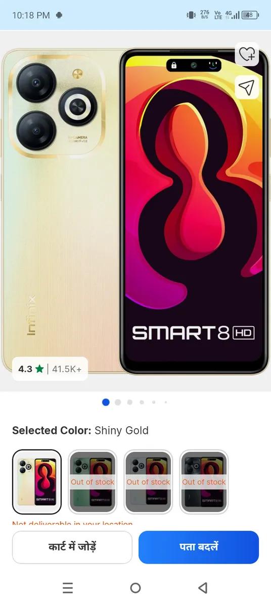 Product Full 0
