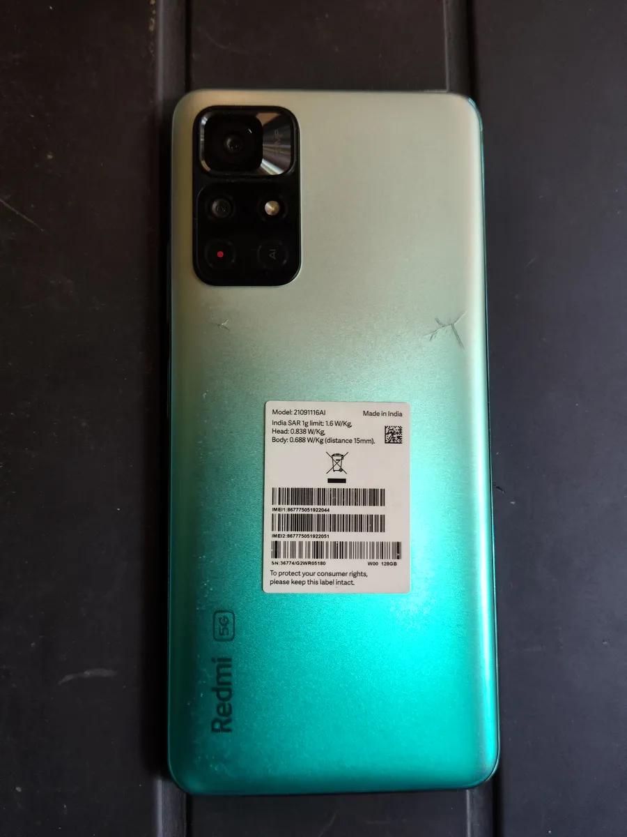 Product Full 1