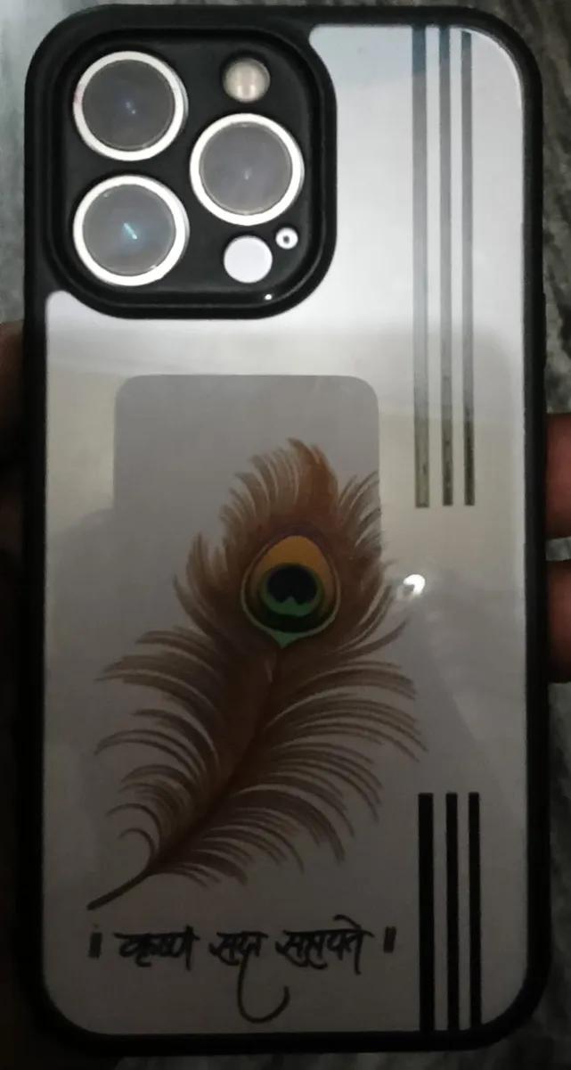 Product Full 1