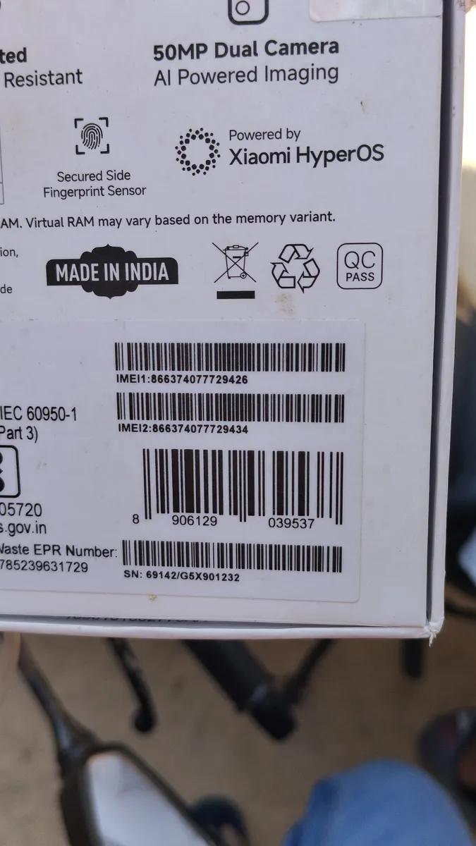 Product Full 1