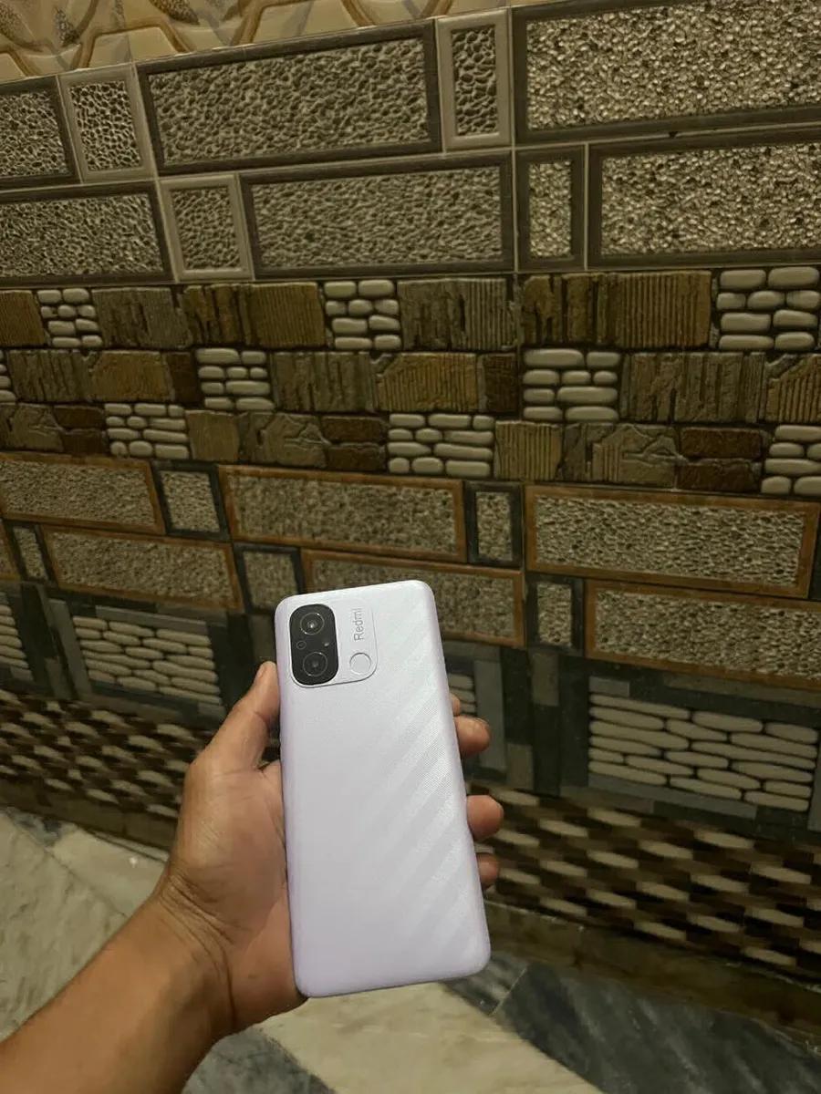 Product Full 1