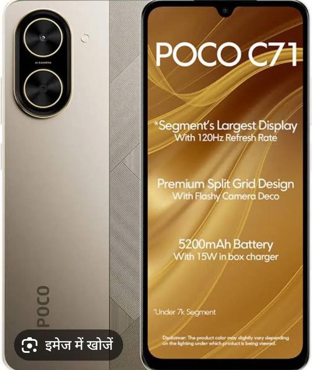 Product Full 0