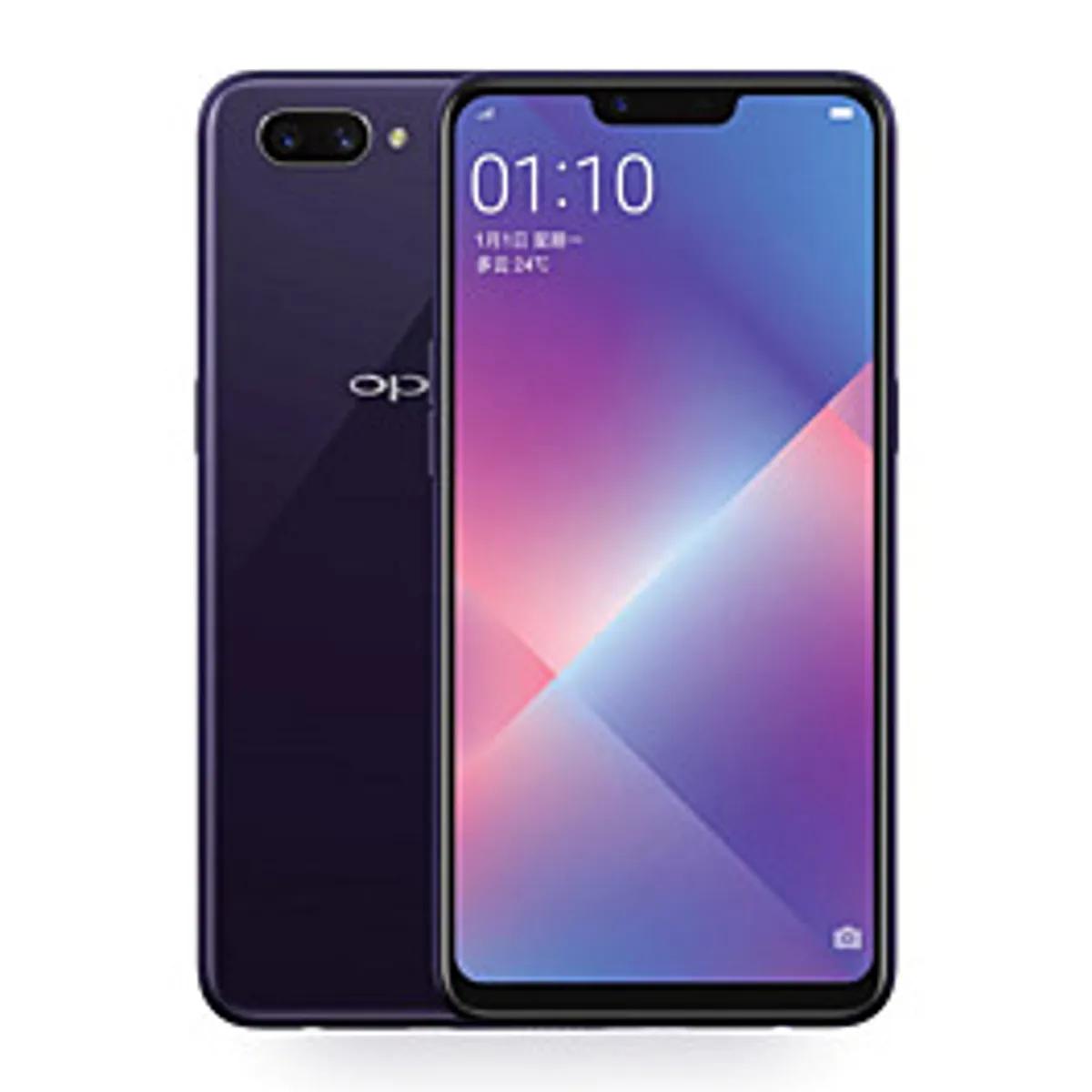 Product Full 0