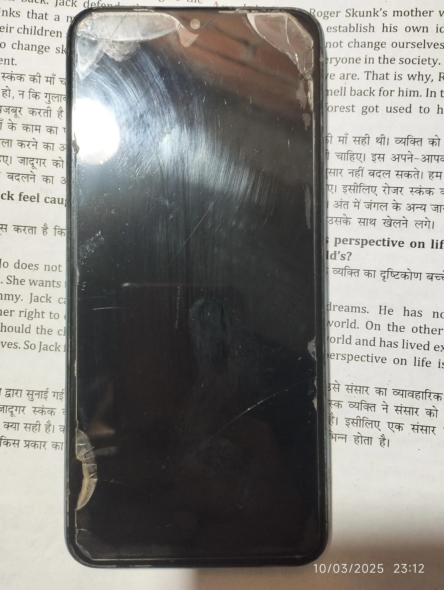Product Image 0