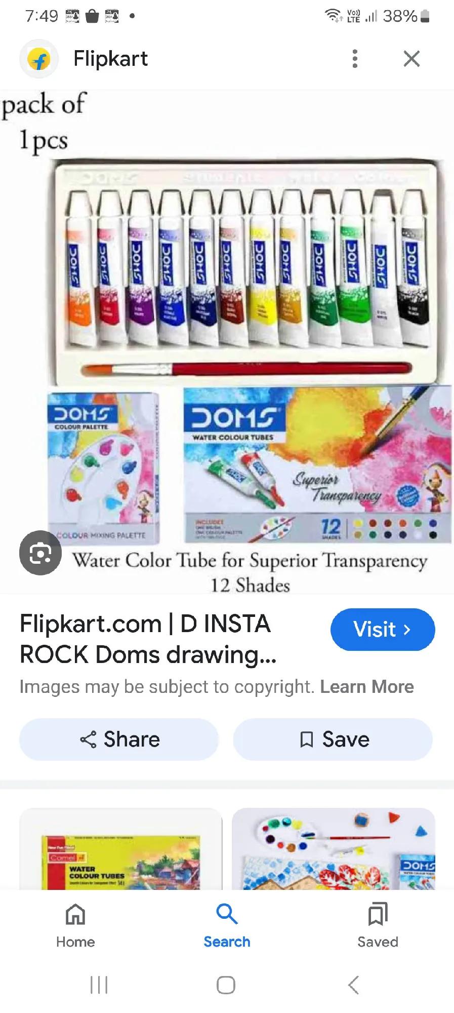 Product Image 0