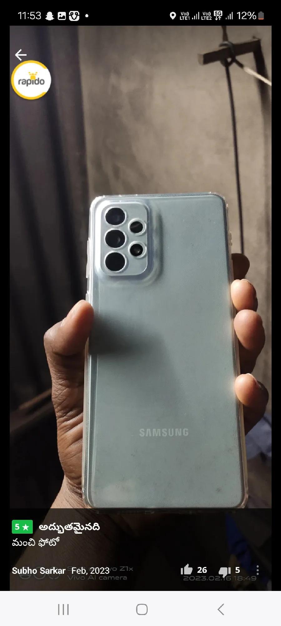 Product Image 0