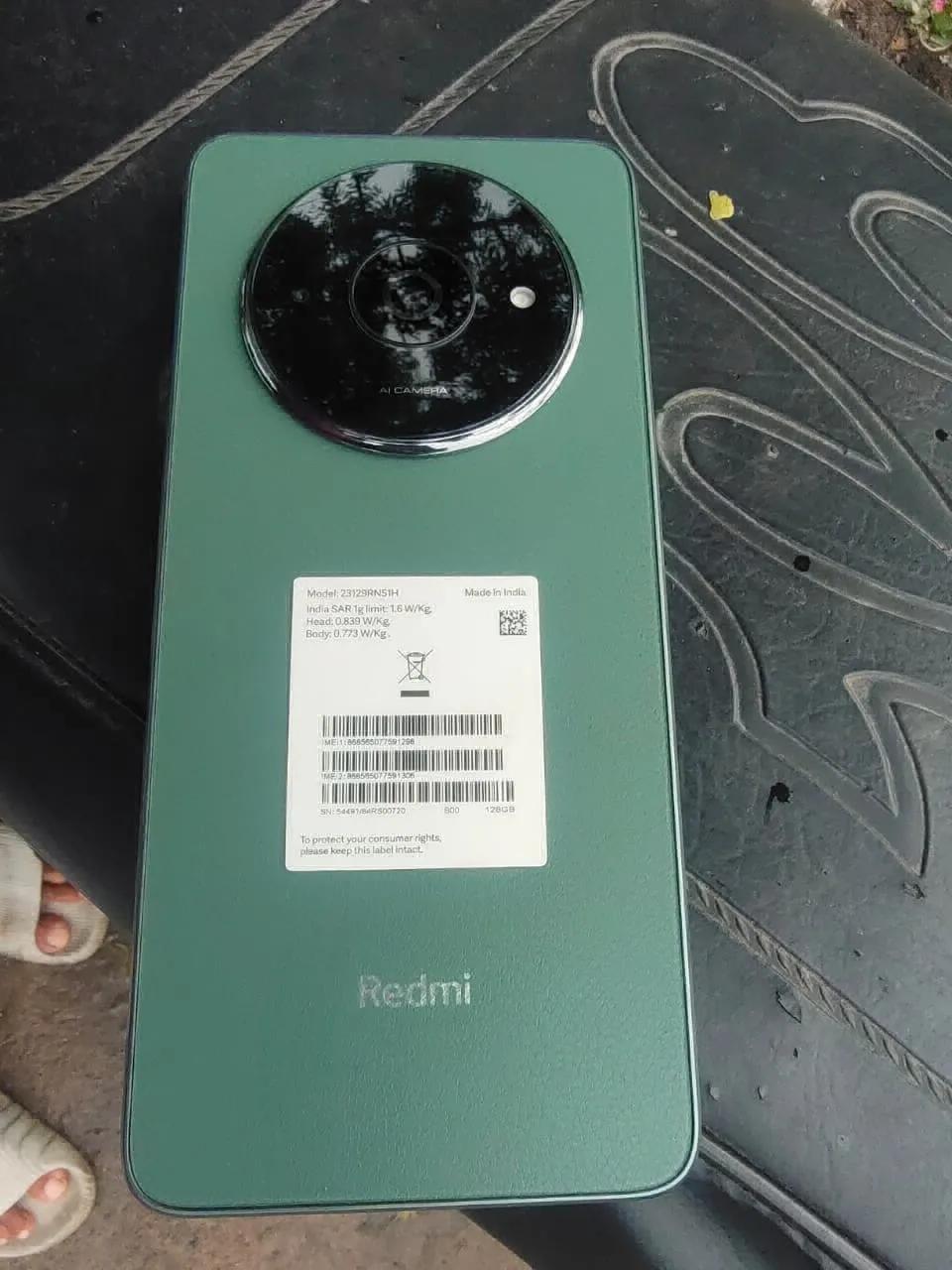 Product Image 0