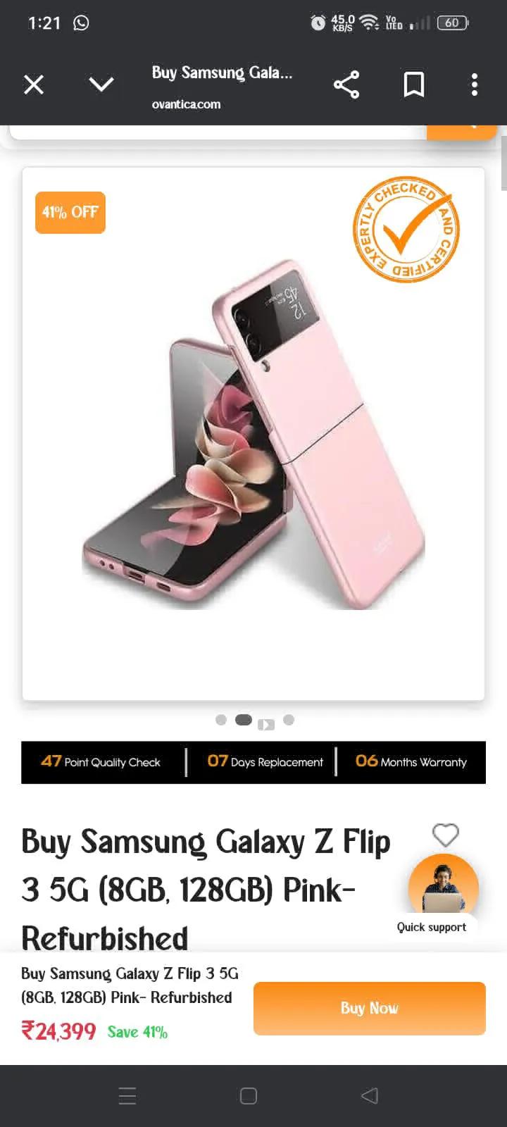 Product Image 0