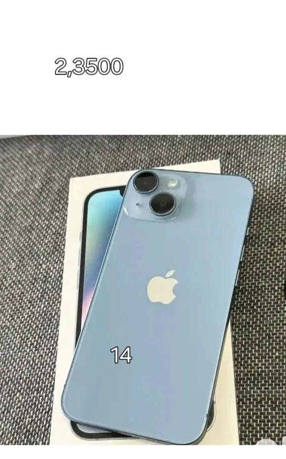 Product Image 0