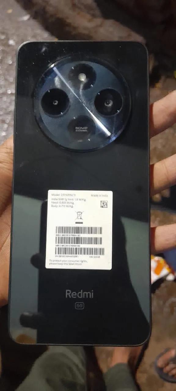 Product Image 0