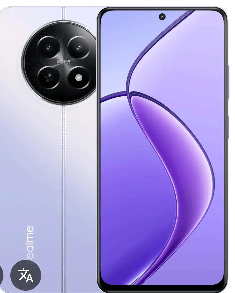 Product Image 0