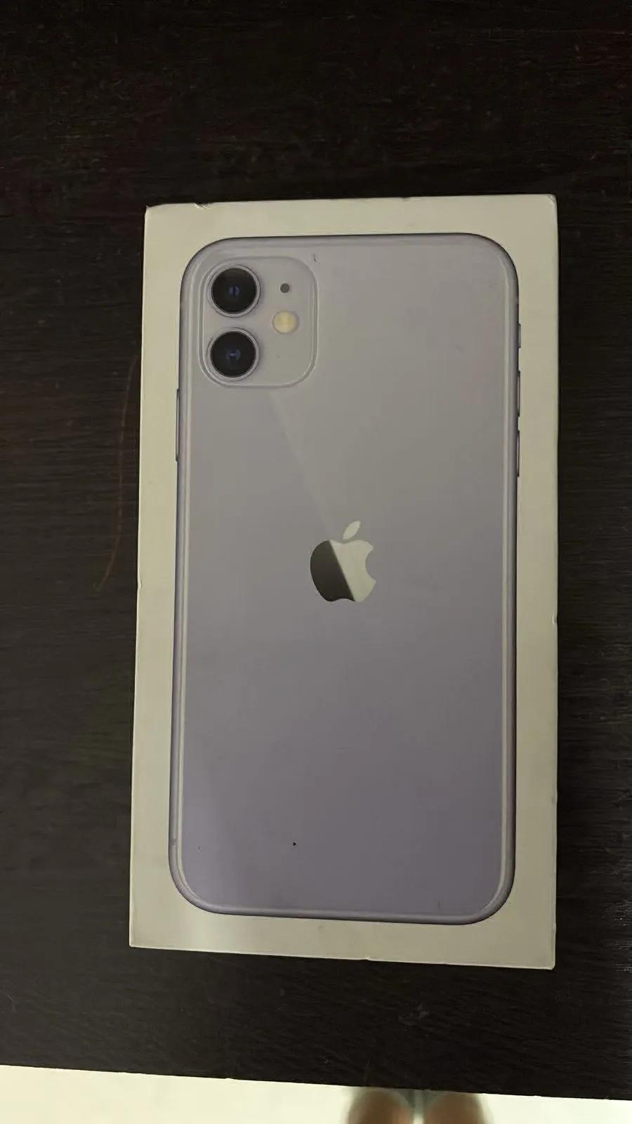 Product Image 0